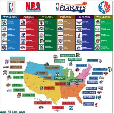 此次出现在 此次出现在