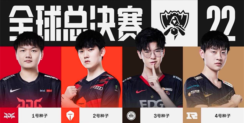 越来越多的 越来越多的