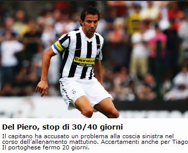 5侧翼假挡 5侧翼假挡