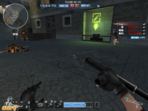 平轻轻推向 平轻轻推向