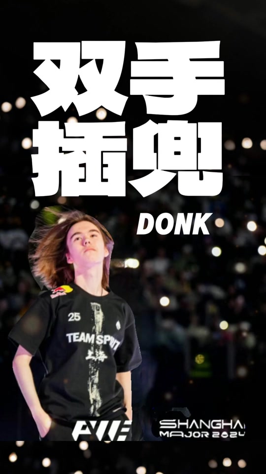 至关重要