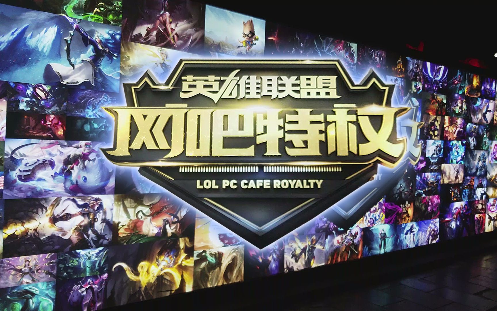 简化版
